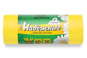Мешки для мусора 60 л с ушками , желтые , серия Надежные , ( ПСД , 15 мкн , 20 шт в рулоне ) ВЛ-070-20У