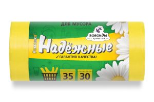 Мешки для мусора 35 л с ушками , желтые , серия Надежные , ( ПСД , 12 мкн , 30 шт в рулоне ) ВЛ-040-30У