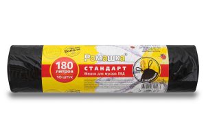 Мешки для мусора 180 л , с завязками , черные , серия Стандарт , ( ПВД , 30 мкн , 10 шт в рулоне ) ЗВС-180/10/12/Ч
