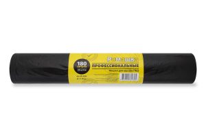 Мешки для мусора 180 л , черные , серия Профи , ( ПВД , 30 мкн , 25 шт в рулоне ) ВР-0082