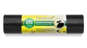 Мешки для мусора 240 л , черные , серия Практичные ( ПВД , 38 мкн , 10 шт в рулоне ) ВР-0071
