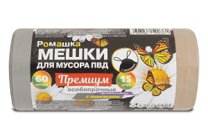 Мешки для мусора 60 л , с завязками , серые , серия Премиум особопрочные , ( ПВД , 35 мкн , 15 шт в рулоне ) ПЗВ-60/15/10С