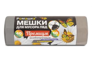 Мешки для мусора 40 л , с завязками , серые , серия Премиум особопрочные , ( ПВД , 35 мкн , 10 шт в рулоне ) ПЗВ-40/10/15С