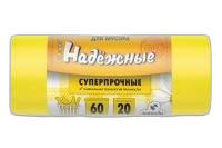 С отдушкой