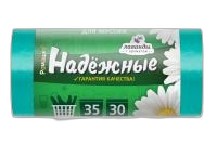 Любой размер