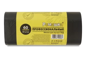 Мешки для мусора 60 л , черные , серия Профи ( ПНД , 10 мкн , 30 шт в рулоне ) ПФ-60/30/20