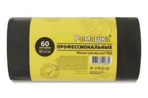 Мешки для мусора 60 л , черные , серия Профи ( ПНД , 10 мкн , 50 шт в рулоне ) ПФ-60/50/12