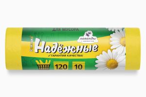 Мешки для мусора 120 л с ушками , желтые , серия Надежные , ( ПСД , 16,5 мкн , 10 шт в рулоне ) ВЛ-120-05У