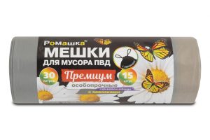 Мешки для мусора 30 л , с завязками , серые , серия Премиум особопрочные , ( ПВД , 35 мкн , 15 шт в рулоне ) ПЗВ-30/15/12С