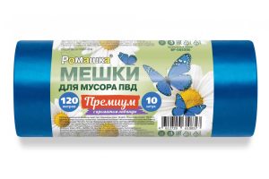 Мешки для мусора 120 л , синие , серия Премиум , ( ПВД , 35 мкн , 10 шт в рулоне ) ВР-0053