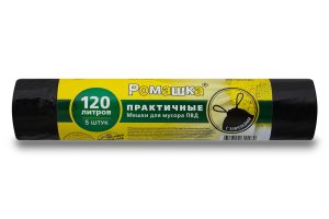 Мешки для мусора 120 л , с завязками , черные , серия Практичные , ( ПВД , 40 мкн , 5 шт в рулоне ) ЗВП-120/5/18/Ч